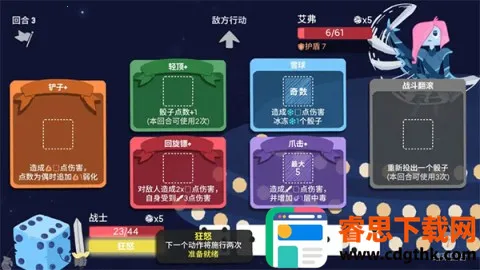 ���ӵ��³��ƽ�������޸���