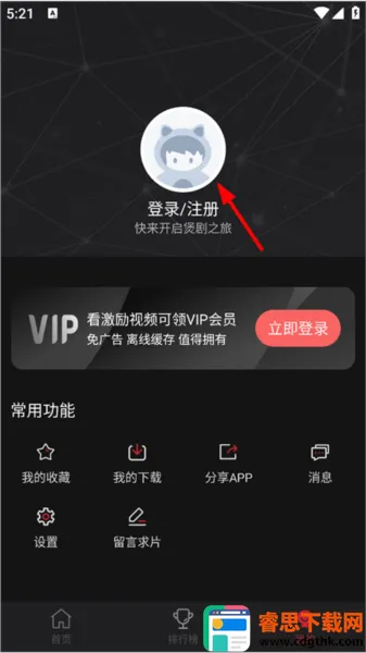 ��Ԫ������