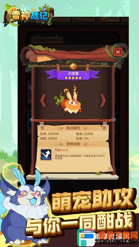 ����ս�������ֻ���