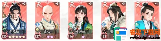 ������з绨ѩ��2026�ٷ����°汾