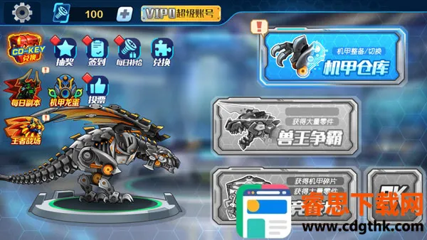 ���׶��޳�2