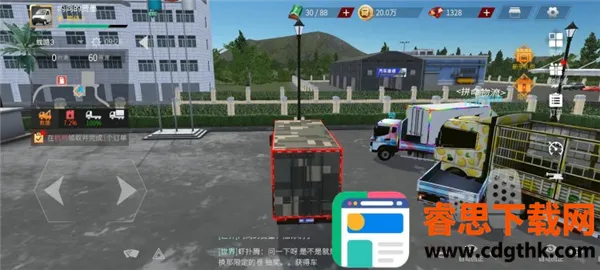 ��������2026�ٷ����°汾