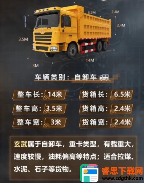 ��������2026�ٷ����°汾