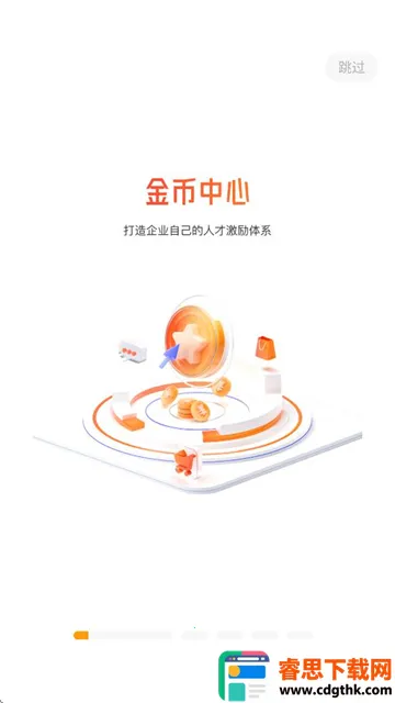 �����2026�ٷ����°汾