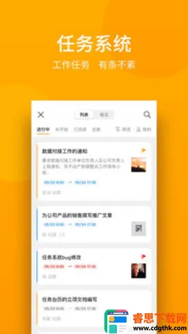 �����2026�ٷ����°汾