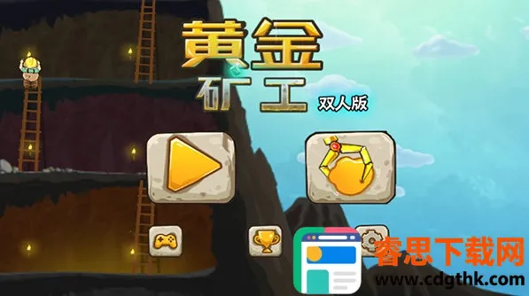 �ƽ�󹤾����