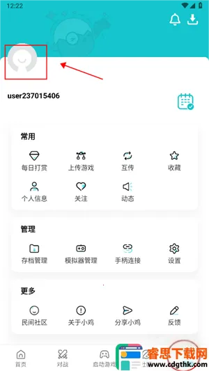 С��ģ����TV��