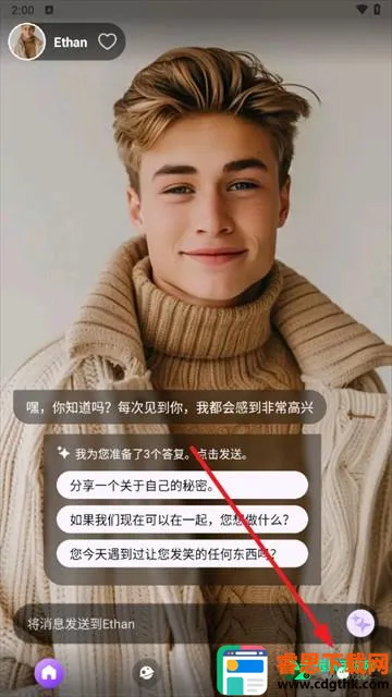 sweetai(AI��������)