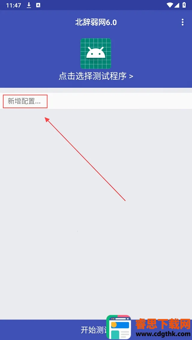 ��������6.0