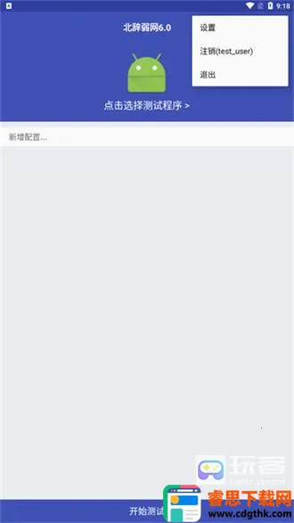 ��������6.0