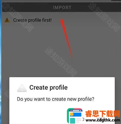 exagear ED302ģ����