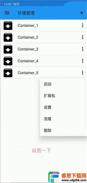 exagear ED302ģ����