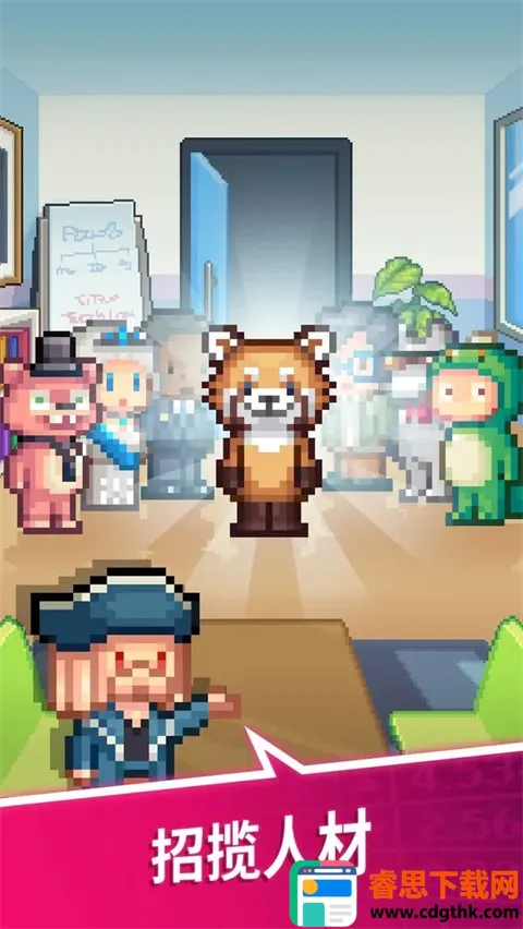 ��������������ڹ��ƽ��