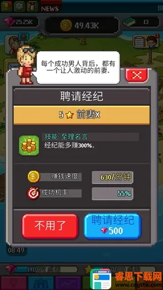 ��������������ڹ��ƽ��