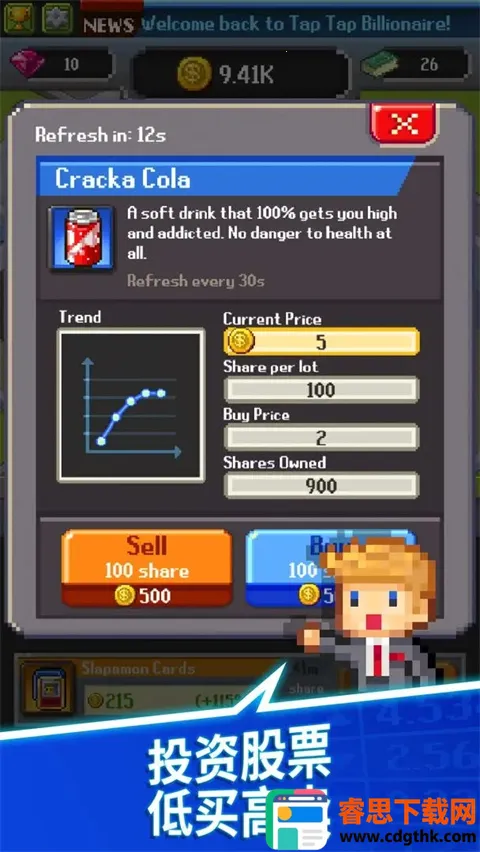 ��������������ڹ��ƽ��