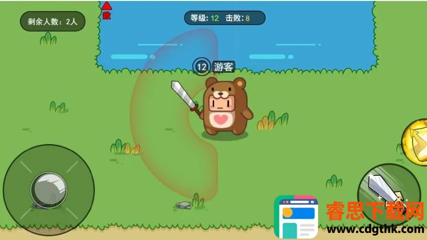 ��������ս(���о�����Ϸ)