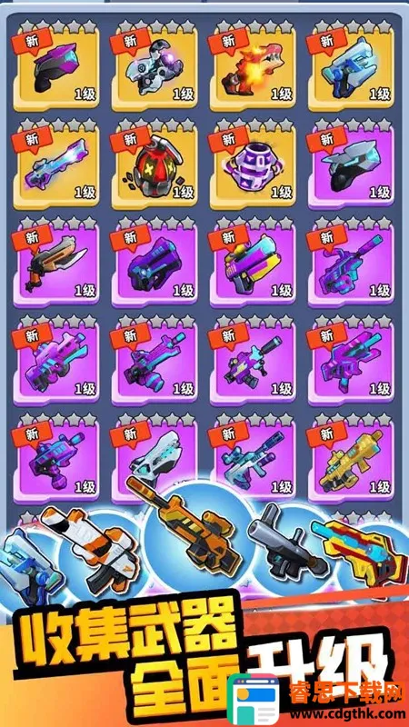 �۹�ʷʫ2026�ٷ�����