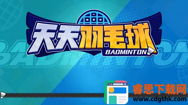 ������ë����Ϸ