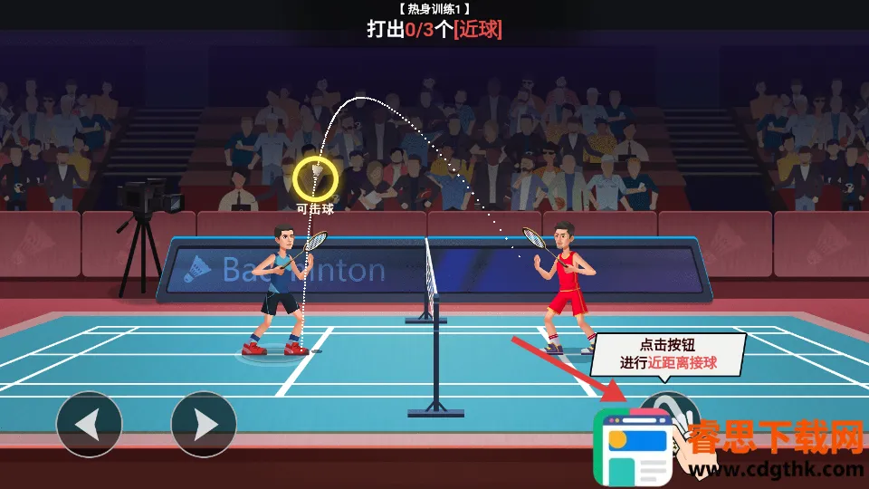 ������ë����Ϸ