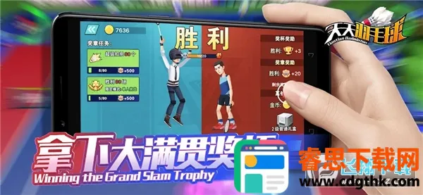 ������ë����Ϸ