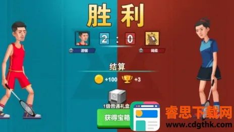 ������ë����Ϸ