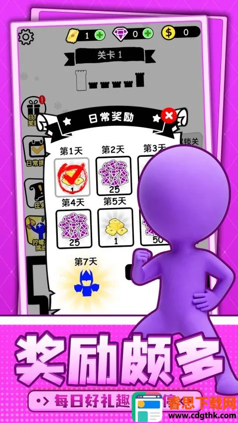 Ȥζ����˴���(����˴�����Ϸ)