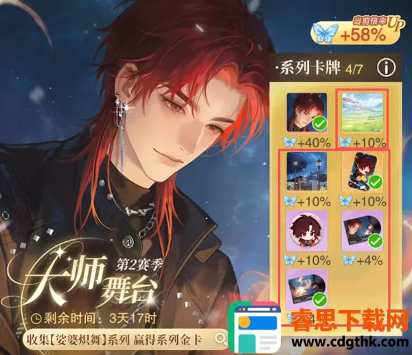 OC22026�ٷ�����