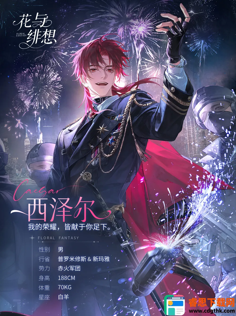 OC22026�ٷ�����