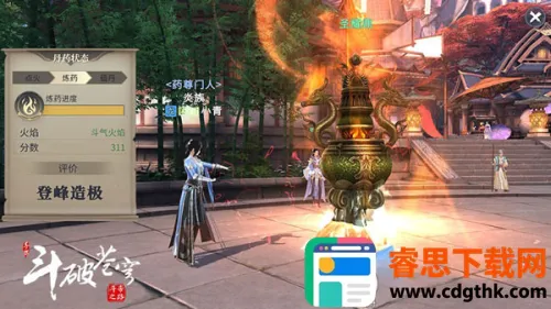 ���Ʋ�񷣺����֮·��׿���ֻ���