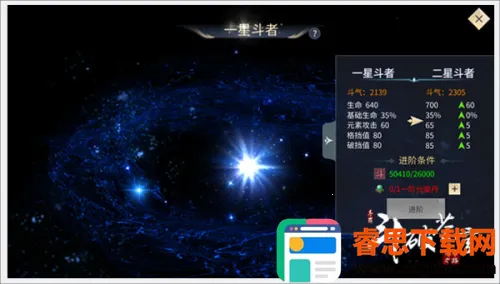 ���Ʋ�񷣺����֮·��׿���ֻ���