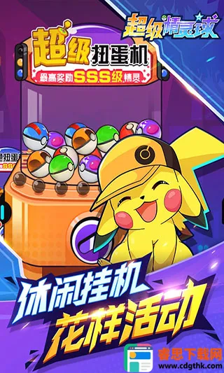 ����������2026���°汾