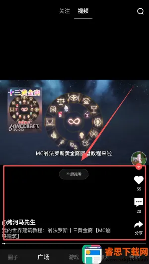 ���״����ٰ�