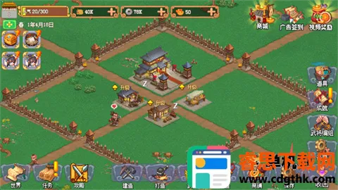 �ҵı������Ϸ