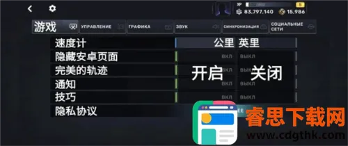 CarX Street2026���ذ�װ