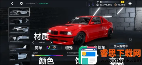 CarX Street2026���ذ�װ