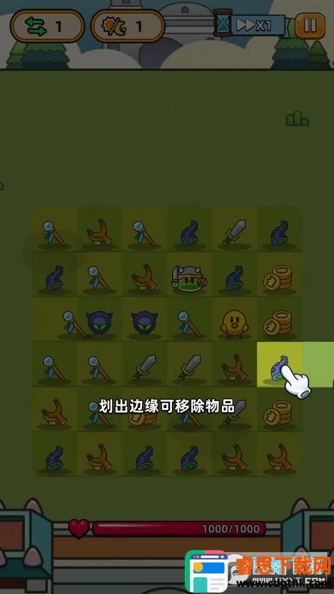 �ϺϺ�Ӣ��3.6.0�ڹ���