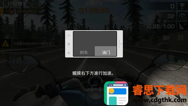 ���Ħ�г���׿���ֻ���