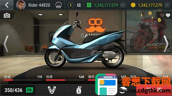 ���Ħ�г���׿���ֻ���