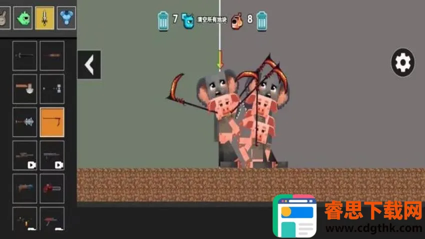 ����������ս2026�ٷ�����