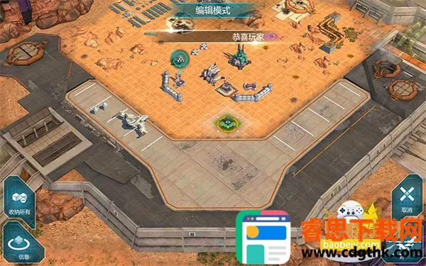 ���ν�յ���֮ս(���ν�ղ�������)