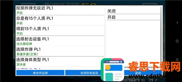 Metal Slug 3(�Ͻ�ͷ3��Ϸ)
