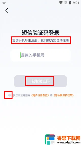 ������ѡ����2026�ٷ�����