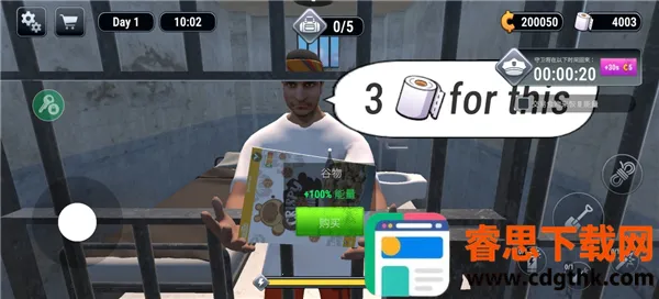 Խ��(����������Ϸ)