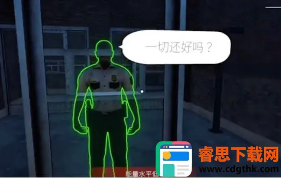 Խ��(����������Ϸ)