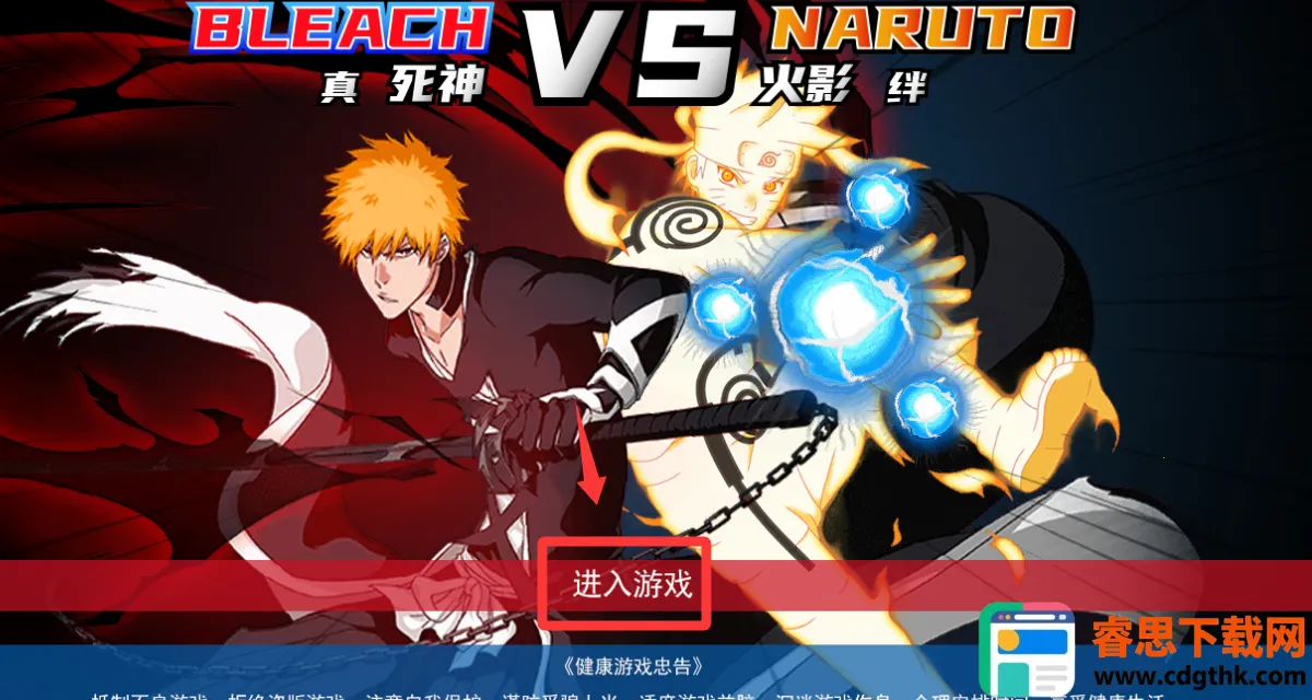 ������VS��Ӱ��(����Ϸ������)