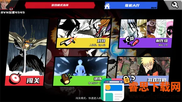 ������VS��Ӱ��(����Ϸ������)