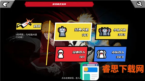 ������VS��Ӱ��(����Ϸ������)