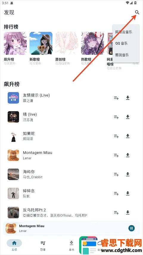 Ħ�������ƽ��