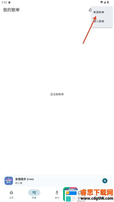 Ħ�������ƽ��