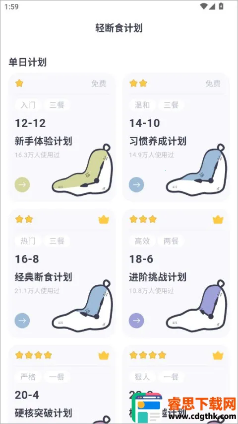 CalMate(������������)